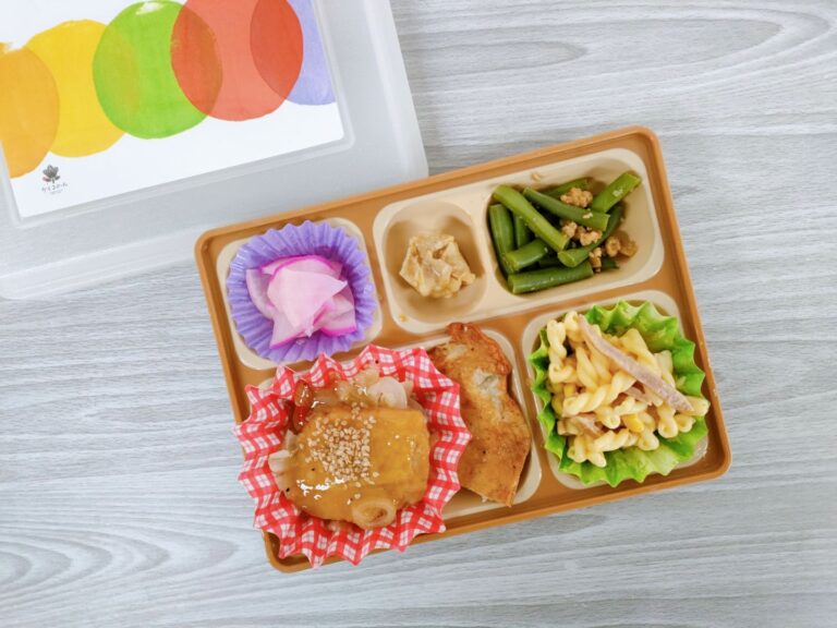 1月16日のビジネスランチ